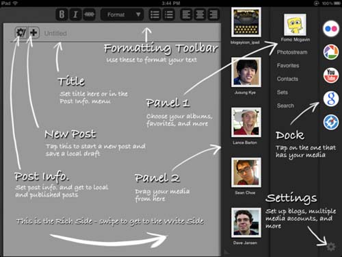 blogsy_blogging_app_for_ipad_1